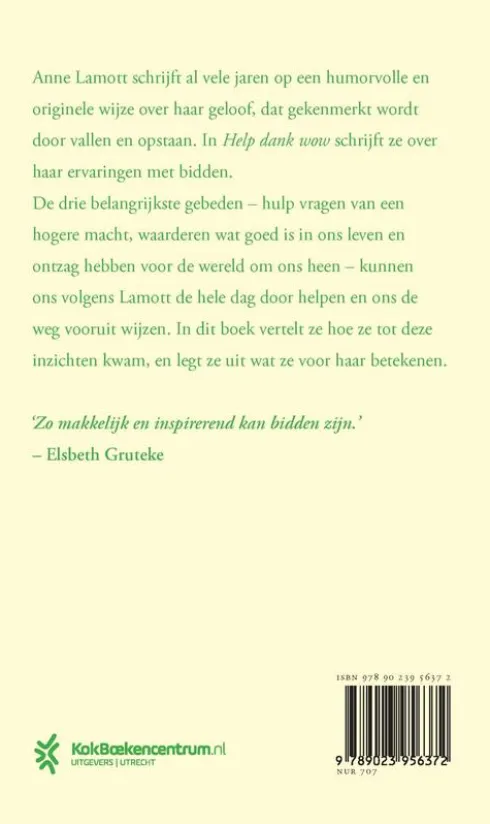 Help dank wow eBook