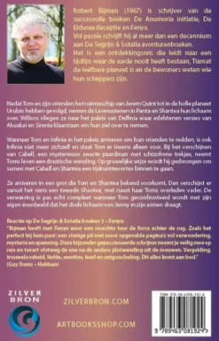 Helyx eBook