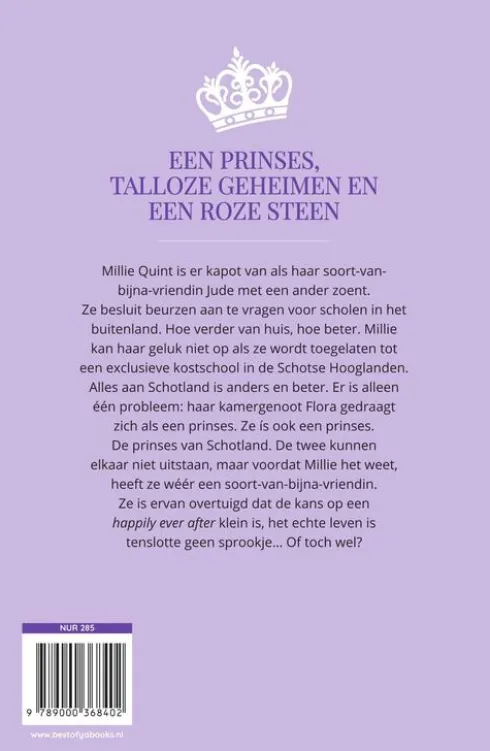 Her Royal Highness eBook