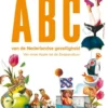 Het ABC van de Nederlandse gezelligheid eBook