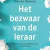 Het bezwaar van de leraar eBook