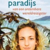 Het bitterzoete paradijs eBook