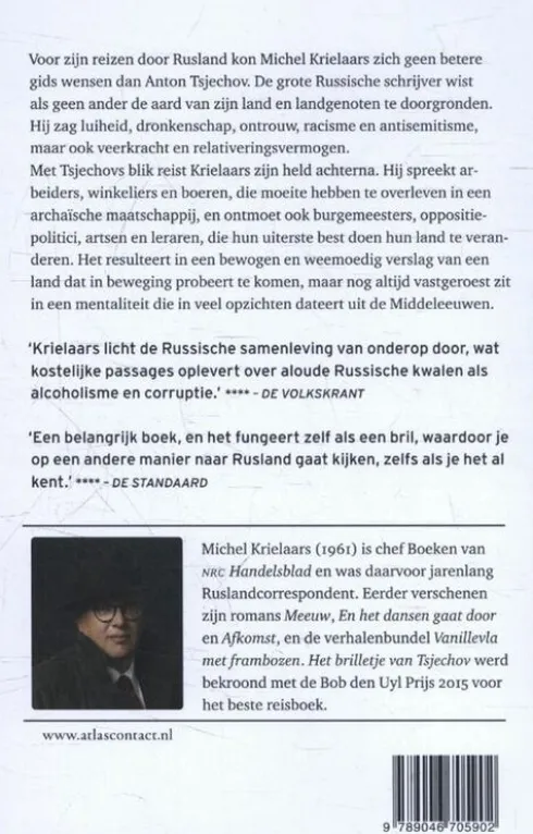 Het brilletje van Tsjechov eBook
