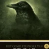 Het complete proza eBook