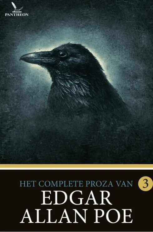 Het complete proza eBook