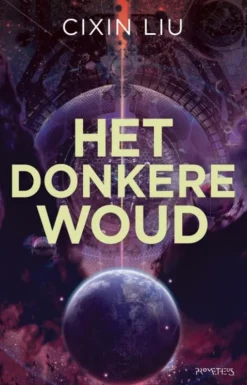 Het donkere woud eBook