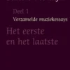 Het eerste en het laatste eBook