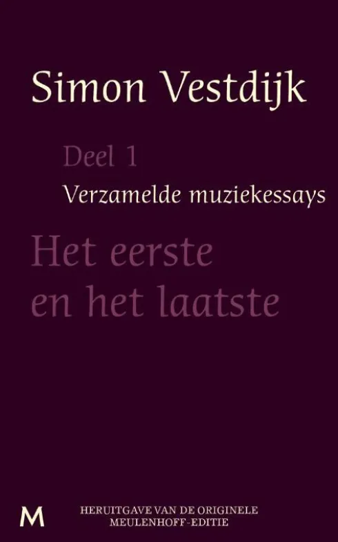 Het eerste en het laatste eBook