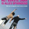 Het eerste jaar is alles opwindend eBook