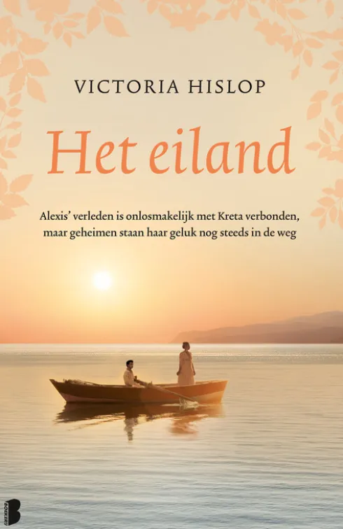Het eiland eBook