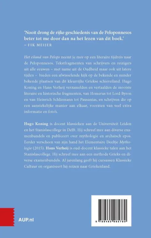 Het eiland van Pelops eBook