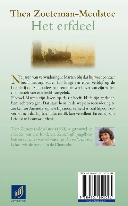 Het erfdeel eBook