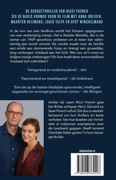 Het geheugenspel eBook