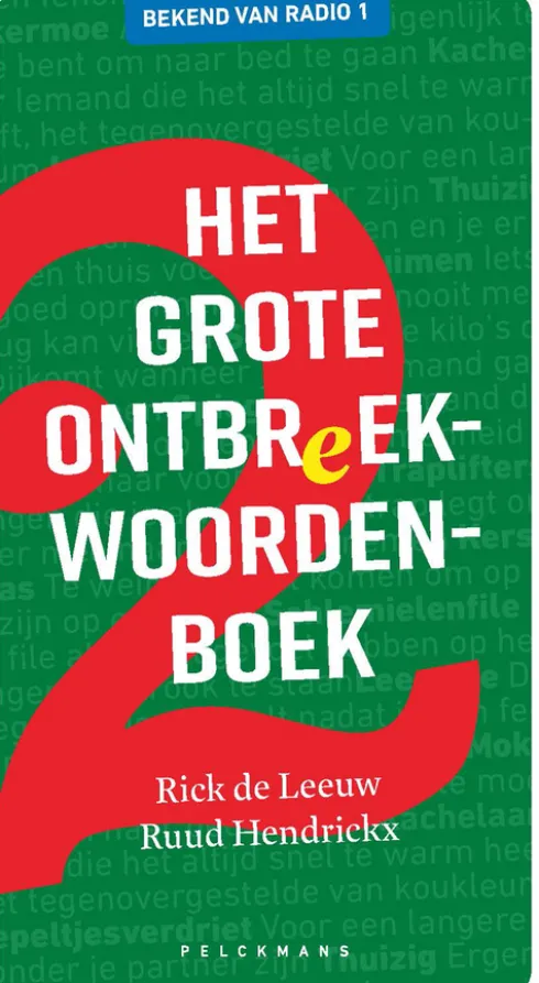 Het grote ontbreekwoordenboek eBook