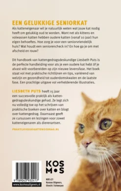 Het handboek voor de oudere kat eBook