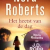Het heetst van de dag eBook