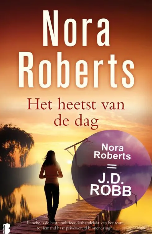 Het heetst van de dag eBook