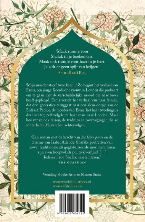 Het huis van de vier winden eBook