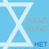 Het jodendom eBook