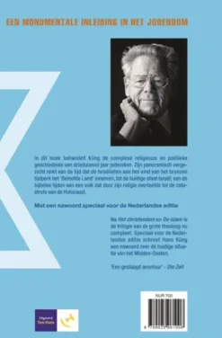 Het jodendom eBook
