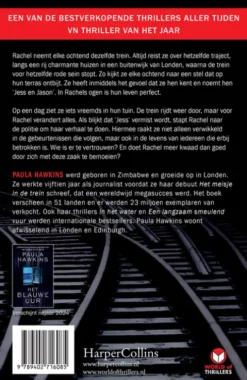Het meisje in de trein eBook