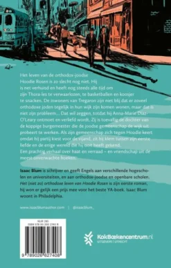 Het (niet zo) orthodoxe leven van Hoodie Rosen eBook