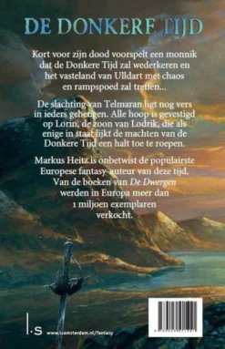 Het oog van Tzulan eBook