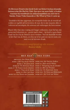 Het Rad des Tijds 3 - De Herrezen Draak eBook