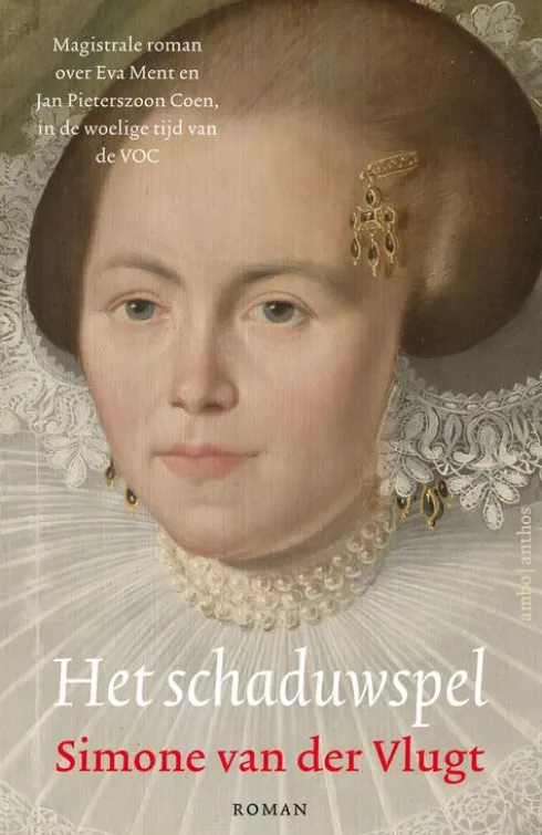 Het schaduwspel eBook