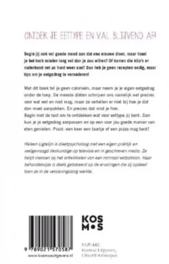 Het slanke brein eBook