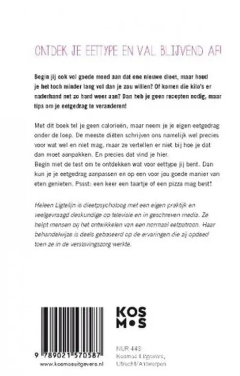 Het slanke brein eBook