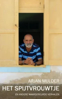 Het spijtvrouwtje eBook