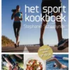 Het sportkookboek eBook