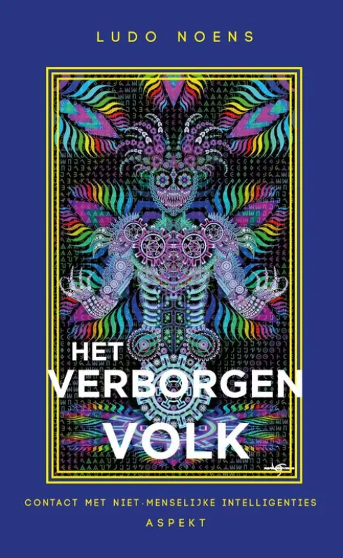 Het verborgen volk eBook