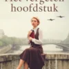 Het vergeten hoofdstuk eBook