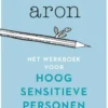Het werkboek voor hoogsensitieve personen eBook