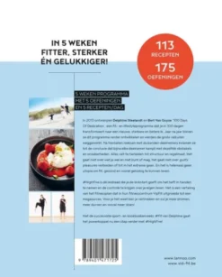#HighFive eBook