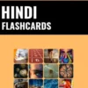 Hindi Flashcards eBook