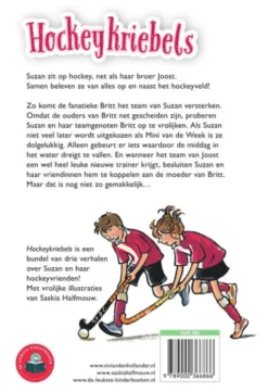 Hockeykriebels eBook