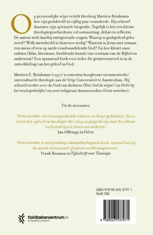 Hoe mijn God veranderde eBook