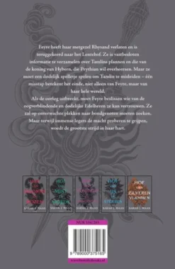 Hof van doorns en rozen 3 - Hof van vleugels en verwoesting eBook