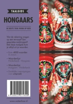Hongaars eBook