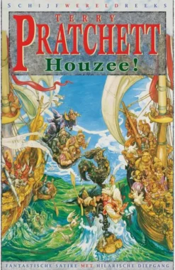 Houzee! eBook
