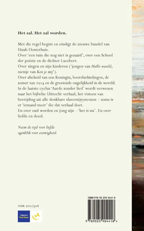 Iemand meer eBook