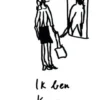 Ik ben Koningin eBook
