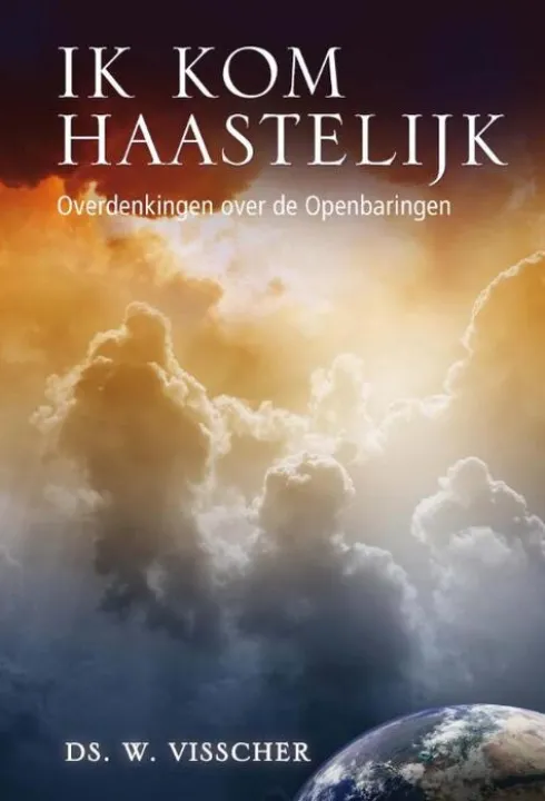 Ik kom haastelijk eBook