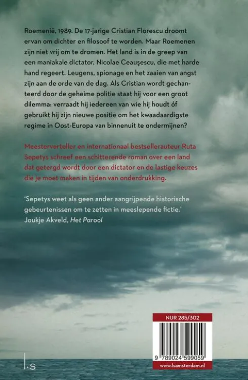 Ik moet je verraden eBook