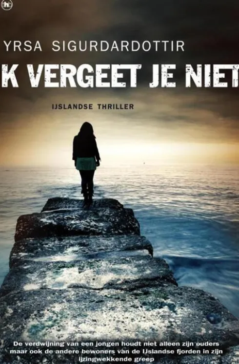 Ik vergeet je niet eBook