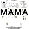 Ik word mama eBook