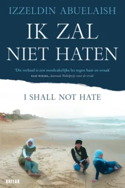 Ik zal niet haten eBook